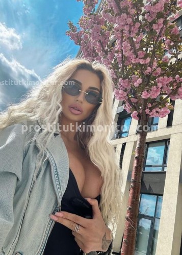 АЛЁНА, Г. Стерлитамак