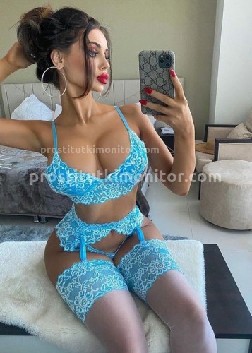 ДАРИНА, Г. Стерлитамак