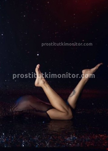 Джоржина, Г. Стерлитамак