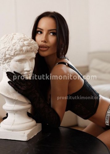 Кристина, Г. Стерлитамак